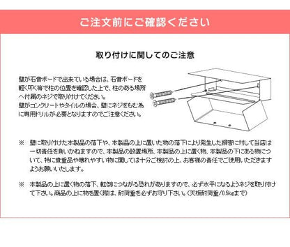 ペーパータオルホルダー壁掛けスリムペーパーホルダーキッチン手拭きトイレおしゃれマグネット木目洗面所磁石棚収納ペーパータオルケース小判小さめ壁アイアン高級感横白黒カバー北欧かわいい雑貨
