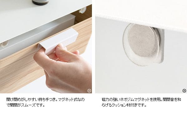 ペーパータオルホルダー壁掛けスリムペーパーホルダーキッチン手拭きトイレおしゃれマグネット木目洗面所磁石棚収納ペーパータオルケース小判小さめ壁アイアン高級感横白黒カバー北欧かわいい雑貨