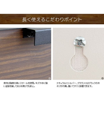 ペーパータオルホルダー壁掛けスリムペーパーホルダーキッチン手拭きトイレおしゃれマグネット木目洗面所磁石棚収納ペーパータオルケース小判小さめ壁アイアン高級感横白黒カバー北欧かわいい雑貨