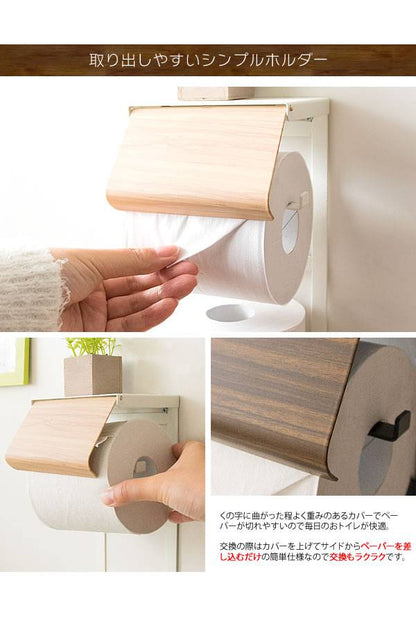トイレットペーパーホルダーカバーおしゃれタワー予備防水アイアントイレペーパーホルダー北欧トイレットペーパー収納かわいい