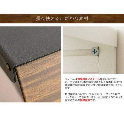 トイレットペーパーホルダーカバーおしゃれタワー予備防水アイアントイレペーパーホルダー北欧トイレットペーパー収納かわいい