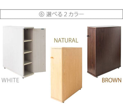 トイレラックスリムかわいい完成品コーナー16cmおしゃれキャスタータワー隙間収納トイレ収納棚トイレ収納ラックトイレ木製ラック収納