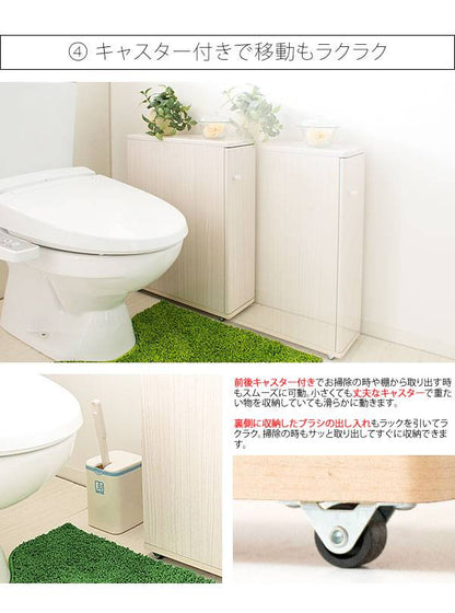 トイレラックスリムかわいい完成品コーナー16cmおしゃれキャスタータワー隙間収納トイレ収納棚トイレ収納ラックトイレ木製ラック収納