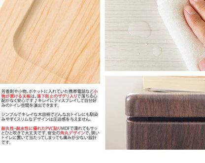 トイレラックスリムかわいい完成品コーナー16cmおしゃれキャスタータワー隙間収納トイレ収納棚トイレ収納ラックトイレ木製ラック収納