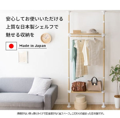 ハンガーラック突っ張り棚スリム頑丈コートハンガー日本製一人暮らし薄型高い木目おしゃれコート狭い場所収納スチールシェルフ調節玄関ラック洋服掛けリビング部屋干し隙間コンパクト省スペース