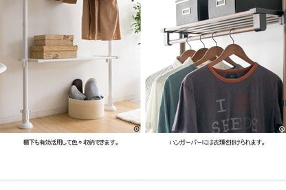 ハンガーラック突っ張り棚スリム頑丈コートハンガー日本製一人暮らし薄型高い木目おしゃれコート狭い場所収納スチールシェルフ調節玄関ラック洋服掛けリビング部屋干し隙間コンパクト省スペース