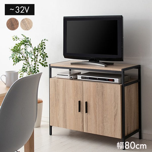 テレビ台ローボードテレビボードTV台ハイタイプ32型おしゃれ小型幅80収納32インチTVボード小さめ24型奥行40一人暮らし棚キャビネット