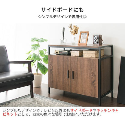 テレビ台ローボードテレビボードTV台ハイタイプ32型おしゃれ小型幅80収納32インチTVボード小さめ24型奥行40一人暮らし棚キャビネット