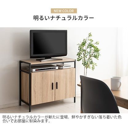 テレビ台ローボードテレビボードTV台ハイタイプ32型おしゃれ小型幅80収納32インチTVボード小さめ24型奥行40一人暮らし棚キャビネット