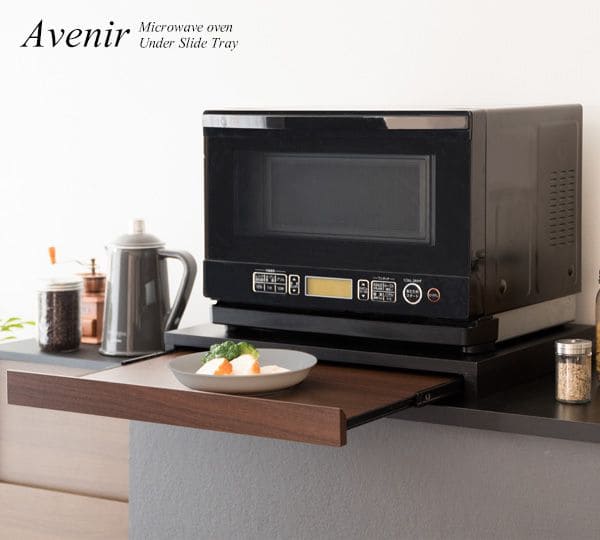 電子レンジ下台トレーキッチンスライドテーブルレンジ下トレー整理木目コンパクト大型レンジ完成品レンジおしゃれ整理グッズ木製スリム小さい作業台天板スライド棚使いやすい一人暮らし北欧薄型ミニ