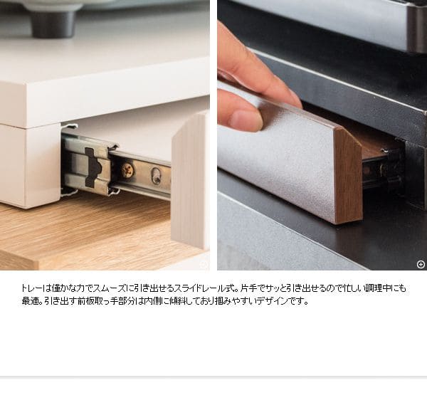 電子レンジ下台トレーキッチンスライドテーブルレンジ下トレー整理木目コンパクト大型レンジ完成品レンジおしゃれ整理グッズ木製スリム小さい作業台天板スライド棚使いやすい一人暮らし北欧薄型ミニ