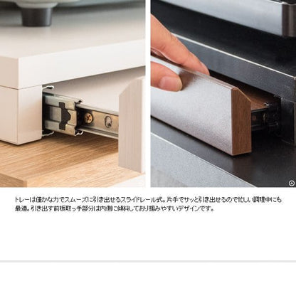 電子レンジ下台トレーキッチンスライドテーブルレンジ下トレー整理木目コンパクト大型レンジ完成品レンジおしゃれ整理グッズ木製スリム小さい作業台天板スライド棚使いやすい一人暮らし北欧薄型ミニ