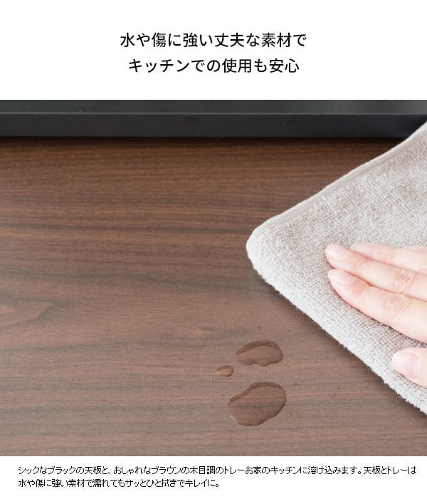 電子レンジ下台トレーキッチンスライドテーブルレンジ下トレー整理木目コンパクト大型レンジ完成品レンジおしゃれ整理グッズ木製スリム小さい作業台天板スライド棚使いやすい一人暮らし北欧薄型ミニ