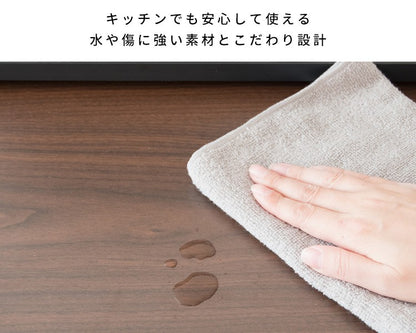 レンジ下トレーレンジ台