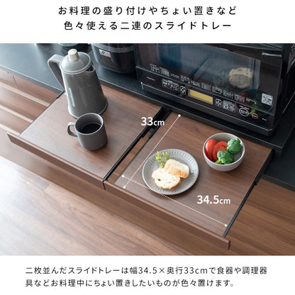 レンジ下トレーレンジ台