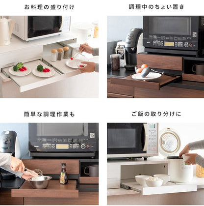 レンジ下トレーレンジ台