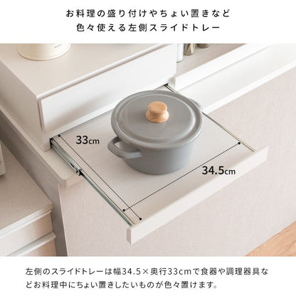 レンジ下トレーレンジ台