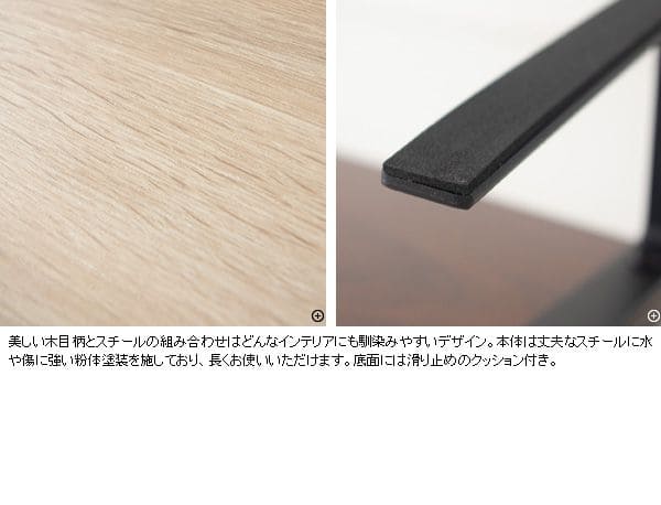 卓上ラック机上ラックオフィス棚アイアン小さめパソコン机上台デスク上おしゃれ収納ラック整理小物収納置き棚文房具収納棚スリムロータイプスタンド木製奥行15デスク机上置き棚上収納ミニdiy台