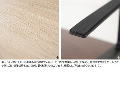 卓上ラック机上ラックオフィス棚アイアン小さめパソコン机上台デスク上おしゃれ収納ラック整理小物収納置き棚文房具収納棚スリムロータイプスタンド木製奥行15デスク机上置き棚上収納ミニdiy台