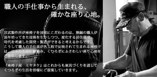 座椅子レザーハイバックリクライニングレバー式肘置き回転腰痛おしゃれ日本製ソファ回転座椅子ロータイプ肘掛け高齢者大きい低いワイド丈夫高級国産こたつリビング和室年配老人回る頭まで楽