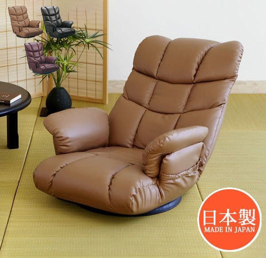 座椅子レザーハイバックリクライニングレバー式肘置き回転腰痛おしゃれ日本製ソファ回転座椅子ロータイプ肘掛け高齢者大きい低いワイド丈夫高級国産こたつリビング和室年配老人回る頭まで楽