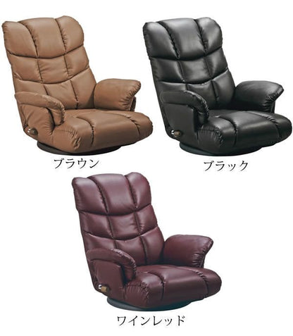 座椅子レザーハイバックリクライニングレバー式肘置き回転腰痛おしゃれ日本製ソファ回転座椅子ロータイプ肘掛け高齢者大きい低いワイド丈夫高級国産こたつリビング和室年配老人回る頭まで楽