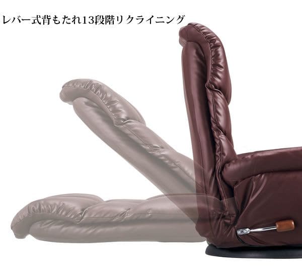 座椅子レザーハイバックリクライニングレバー式肘置き回転腰痛おしゃれ日本製ソファ回転座椅子ロータイプ肘掛け高齢者大きい低いワイド丈夫高級国産こたつリビング和室年配老人回る頭まで楽