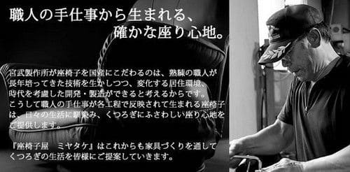 座椅子レザーハイバックリクライニングレバー式肘置き回転腰痛おしゃれ日本製ソファ回転座椅子ロータイプ肘掛け高齢者大きい低いワイド丈夫高級国産こたつリビング和室年配老人回る頭まで楽