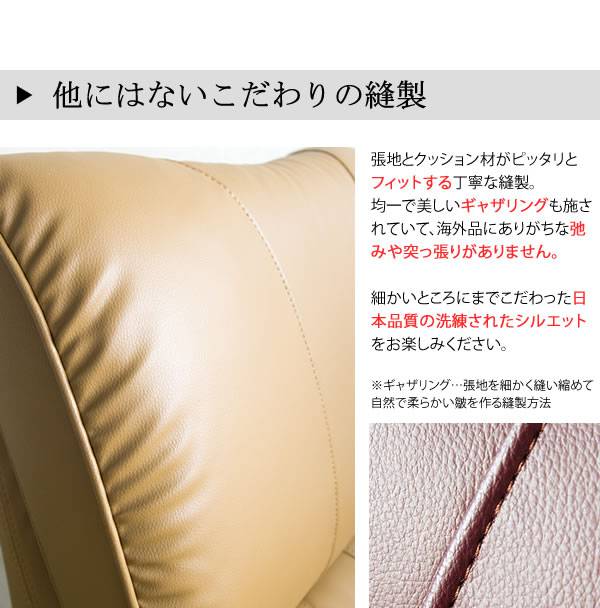 座椅子回転座椅子回転肘付き高齢者一人掛けレバー式おしゃれリクライニングコンパクト北欧リラックスチェア完成品日本製ざいすレザー