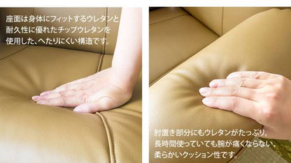 座椅子回転座椅子回転肘付き高齢者一人掛けレバー式おしゃれリクライニングコンパクト北欧リラックスチェア完成品日本製ざいすレザー