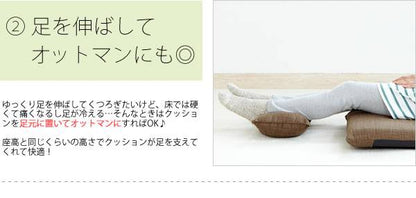 座椅子ざいすリクライニング折りたたみ日本製コンパクト軽い一人掛けおしゃれ北欧小さめリラックスチェアこたつ子供ミニかわいい