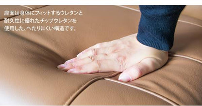 座椅子回転座椅子回転肘付き高齢者一人掛けレバー式おしゃれリクライニングコンパクト北欧リラックスチェア完成品日本製ざいすレザー