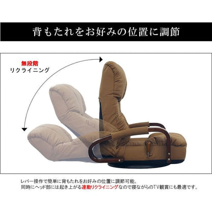 座椅子レザーハイバックリクライニングレバー式肘置き回転腰痛おしゃれ日本製ソファ回転座椅子ロータイプ肘掛け高齢者大きい低いワイド丈夫高級国産こたつリビング和室年配老人回る頭まで楽