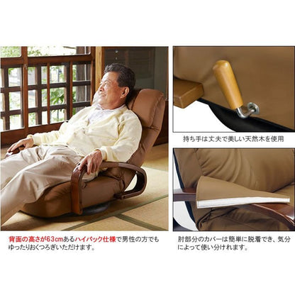 座椅子レザーハイバックリクライニングレバー式肘置き回転腰痛おしゃれ日本製ソファ回転座椅子ロータイプ肘掛け高齢者大きい低いワイド丈夫高級国産こたつリビング和室年配老人回る頭まで楽
