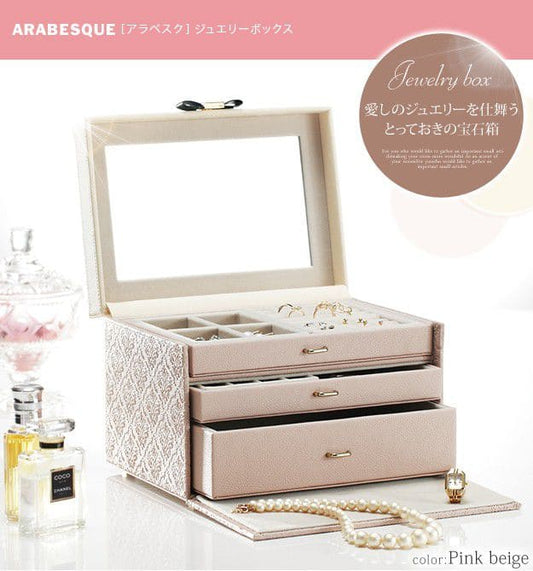 ミラー付き3段収納ジュエリーボックス