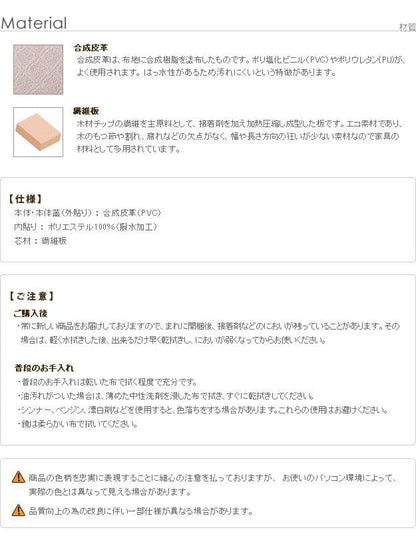メイクボックスコスメボックス三面鏡鏡大容量収納カワイイレザー小型化粧箱ピンク持ち運び軽量バニティミラーコンパクト仕切りおしゃれドレッサーシンプル鏡付きメイクアップボックス卓上ミニ小