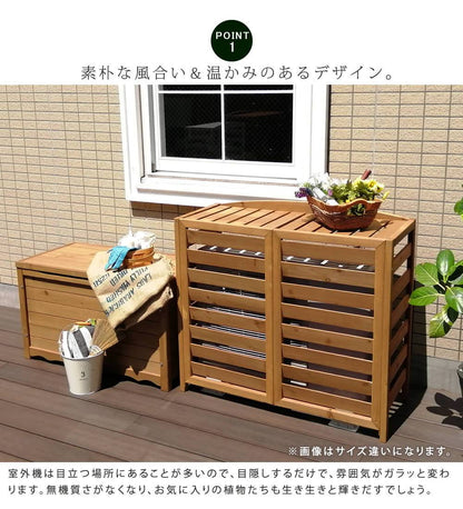 逆ルーバー室外機カバー幅108「AIRNA（エアナ）」【送料無料エアコンカバー簡単組立日よけ省エネ排熱節電節約棚ガーデン目隠し木製天然木園芸庭ベランダバルコニーDIYおしゃれ】
