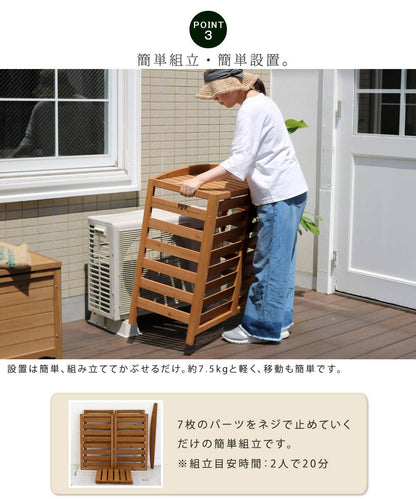室外機カバー逆ルーバー収納白エアコン室外機屋外カバーガーデニング木天然木省エネルーバーモダン日よけ雪対策花台diyウッドおしゃれ日除けカバー夏冬風対策高い遮熱植物プランター雪よけ