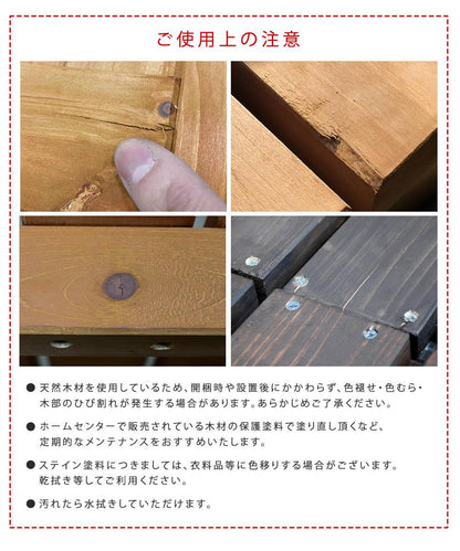 逆ルーバー室外機カバー幅93「AIRNA（エアナ）」【送料無料エアコンカバー簡単組立日よけ省エネ排熱節電節約棚ガーデン目隠し木製天然木園芸庭ベランダバルコニーDIYおしゃれ】
