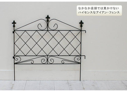 屋外