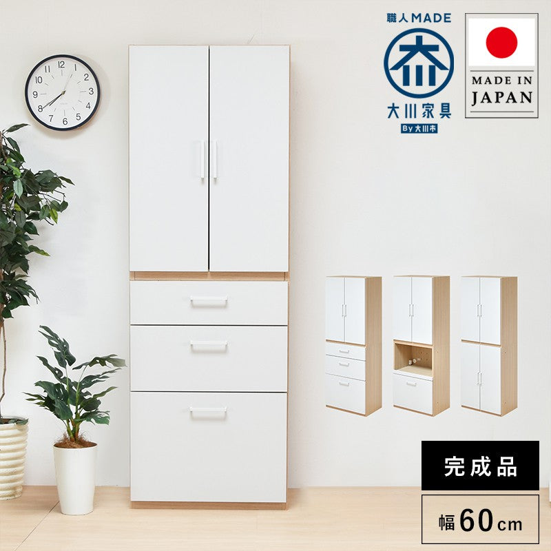 2段タイプ国産シェルフキッチン収納チェスト開き戸オープン引き出しスタッキング棚3段2点セット2段食器棚ストッカーキッチンカウンター家電炊飯器デスク子供部屋幅60スライドレール完成品