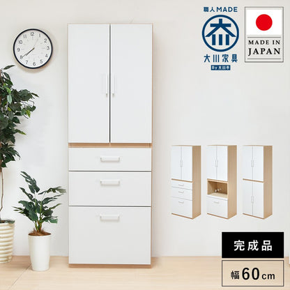 2段タイプ国産シェルフキッチン収納チェスト開き戸オープン引き出しスタッキング棚3段2点セット2段食器棚ストッカーキッチンカウンター家電炊飯器デスク子供部屋幅60スライドレール完成品