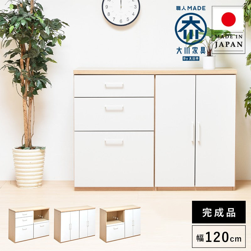 2列タイプ国産シェルフキッチン収納チェストキャビネットオープン引き出しスタッキング棚開き戸両開き2点セット食器棚炊飯器家電幅120コンセントスライドレール完成品