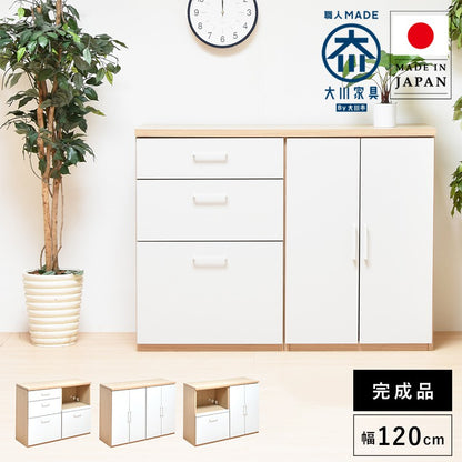 2列タイプ国産シェルフキッチン収納チェストキャビネットオープン引き出しスタッキング棚開き戸両開き2点セット食器棚炊飯器家電幅120コンセントスライドレール完成品