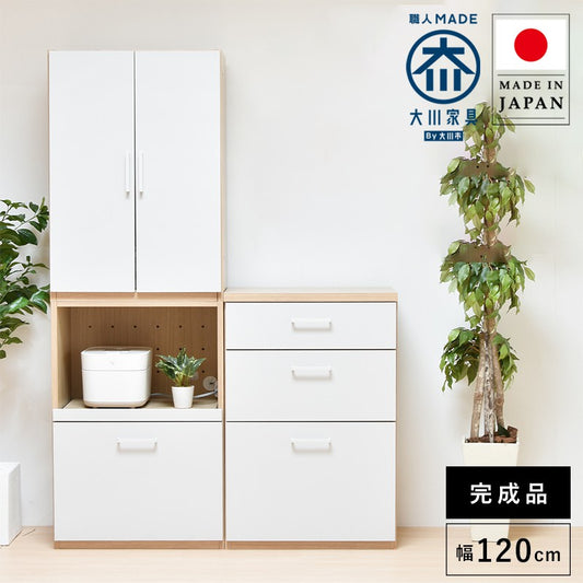 2段+幅60タイプ国産シェルフキッチン収納キャビネットスタッキング開き戸2段食器棚炊飯器家電壁面収納可動棚3点セット幅60コンセントスライドレール完成品