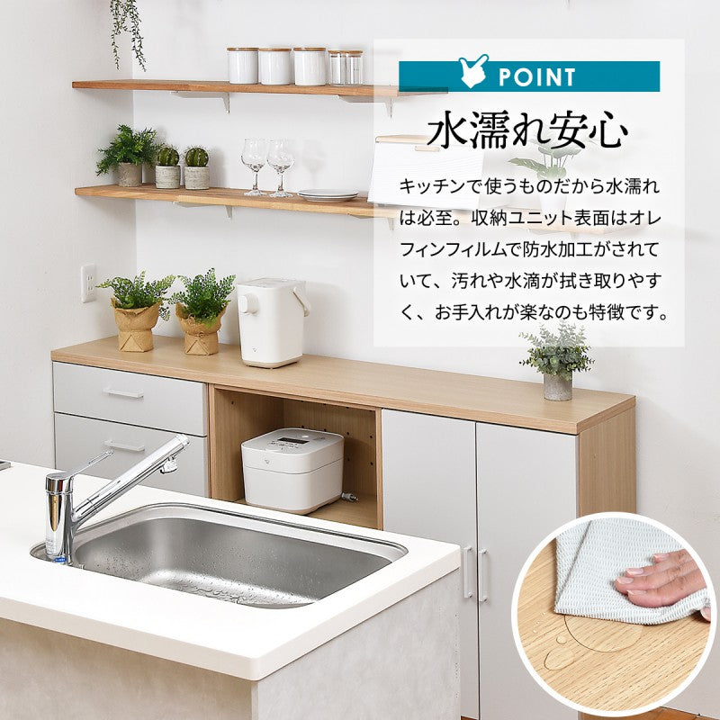 2段+幅60タイプ国産シェルフキッチン収納キャビネットスタッキング開き戸2段食器棚炊飯器家電壁面収納可動棚3点セット幅60コンセントスライドレール完成品