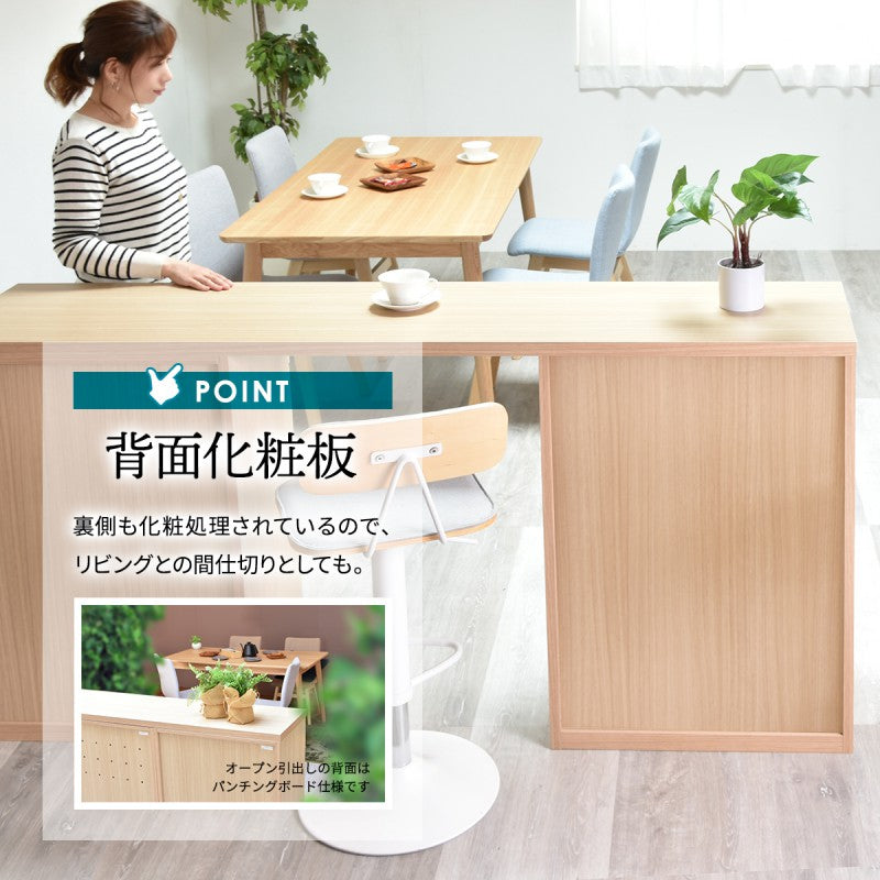 2段+幅60タイプ国産シェルフキッチン収納キャビネットスタッキング開き戸2段食器棚炊飯器家電壁面収納可動棚3点セット幅60コンセントスライドレール完成品