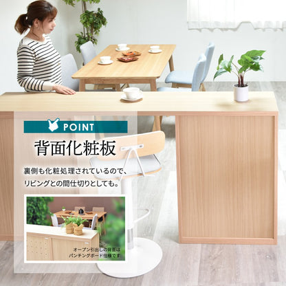 2段+幅60タイプ国産シェルフキッチン収納キャビネットスタッキング開き戸2段食器棚炊飯器家電壁面収納可動棚3点セット幅60コンセントスライドレール完成品