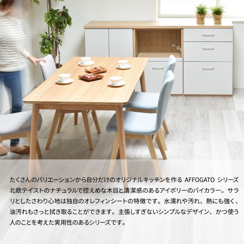 2段+幅60タイプ国産シェルフキッチン収納キャビネットスタッキング開き戸2段食器棚炊飯器家電壁面収納可動棚3点セット幅60コンセントスライドレール完成品