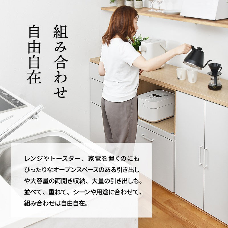 2段+幅60タイプ国産シェルフキッチン収納キャビネットスタッキング開き戸2段食器棚炊飯器家電壁面収納可動棚3点セット幅60コンセントスライドレール完成品
